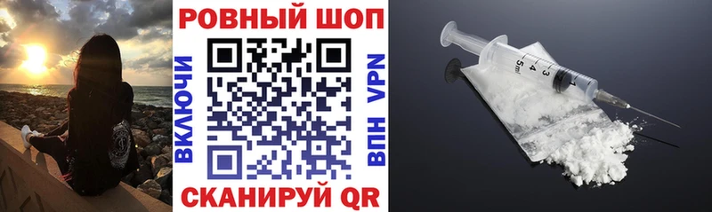 Купить закладку Бошки Шишки  Меф мяу мяу  СК  ГАШИШ  Кокаин  Липецк