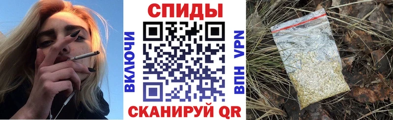 БУТИРАТ жидкий экстази Липецк