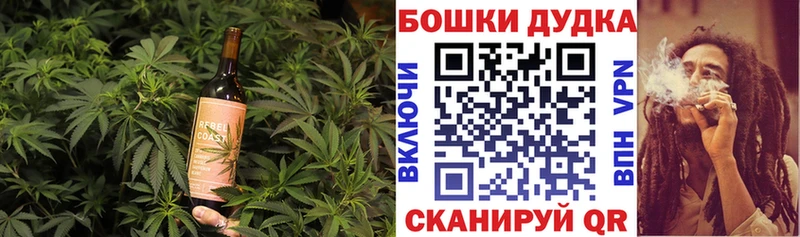 Еда ТГК конопля  Купить  Липецк 